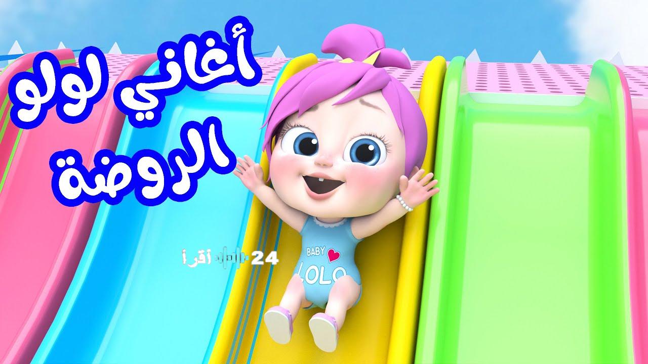 كيفية تثبيت قناة وناسة 2026 بسرعة وسهولة لضبط التردد والاستمتاع بالمحتوى بلا انقطاع