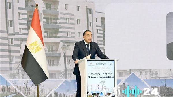 رئيس الوزراء يطلق مؤتمرًا لاستثمار الخطاب الديني والإعلامي في نصرة حقوق المرأة