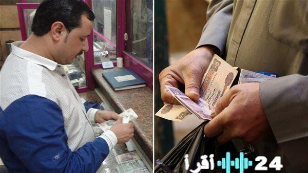 الكشف عن موعد صرف معاشات مارس 2026 وتطبيق الزيادة السنوية للمتقاعدين