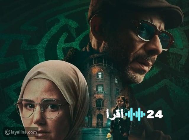 الكشف الكامل عن دراما النصف الثاني لرمضان 2026