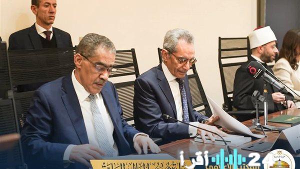 ضياء رشوان يُشدد على تنظيم الهواتف الذكية بالمدارس أولوية وطنية حاسمة