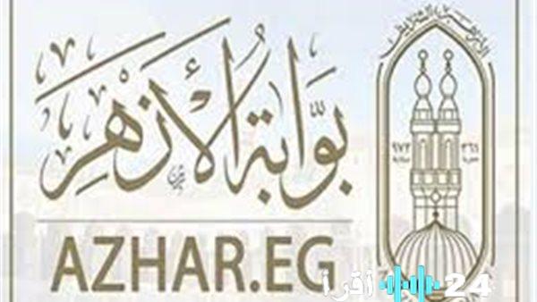 التشكيك في مكانة والد الرسول ﷺ يثير جدلاً حول الإساءة لمقامه الشريف