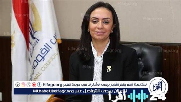 التضامن الاجتماعي تعلن عن صرف مساعدة نقدية إضافية بمناسبة شهر رمضان لأسر تكافل وكرامة والمستفيدين من معاش الطفل والرائدات الاجتماعيات اليوم