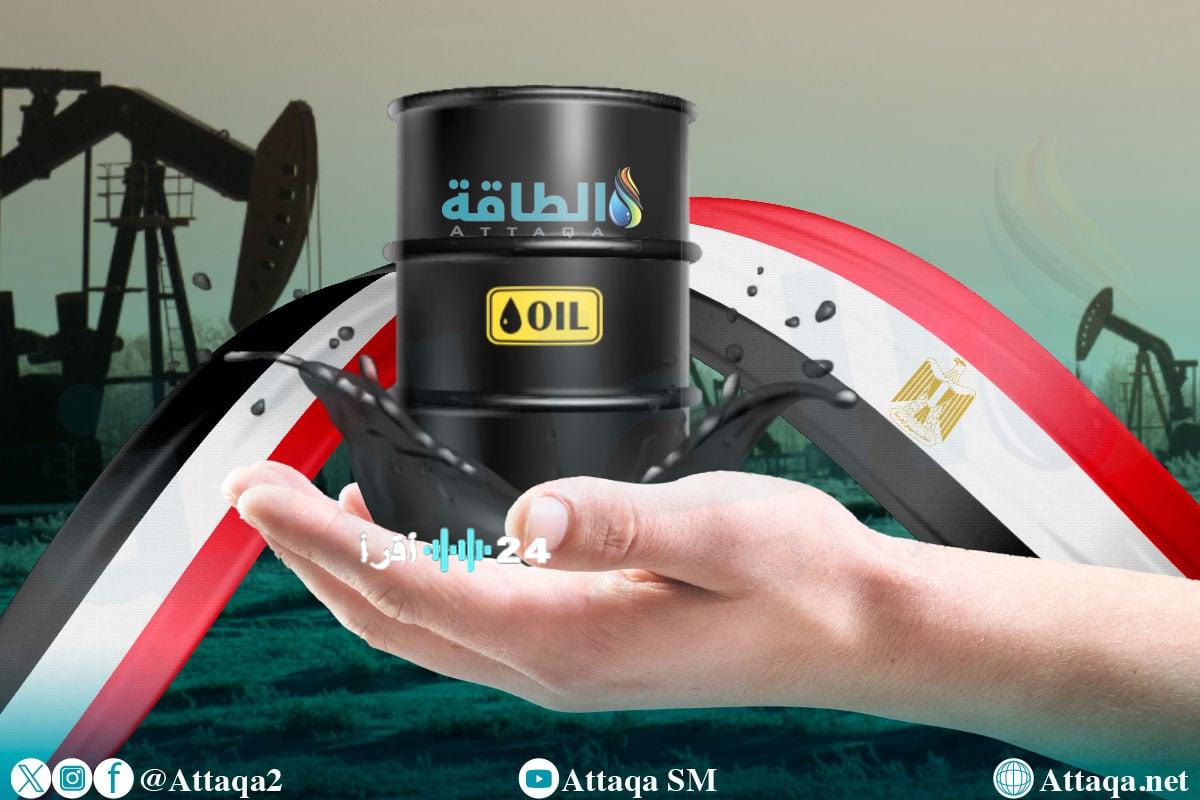 مصر تعلن عن 5 اكتشافات نفط وغاز جديدة تدعم الاقتصاد الوطني