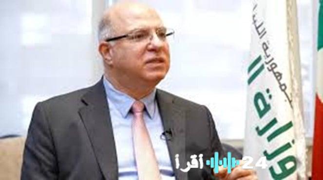 «تطورات بارزة» وزير العمل يبشر بحل وشيك لملف تعويضات نهاية الخدمة وقائد الجيش يؤكد موقف الدولة من تصنيف حزب الله