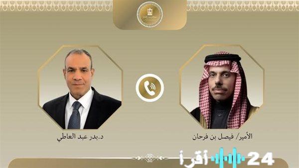 مباحثات هاتفية رفيعة المستوى بين وزير الخارجية ونظيره السعودي حول ملفات إقليمية ساخنة