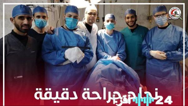 جراحو الأزهر ينجحون في جراحة دقيقة لاستخراج منشار من رقبة مريض
