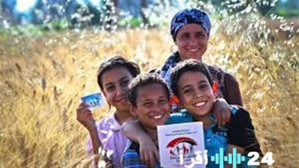 زيادة معاش برنامج تكافل وكرامة لعام 2026 تشعل الأمل في قلوب المستفيدين