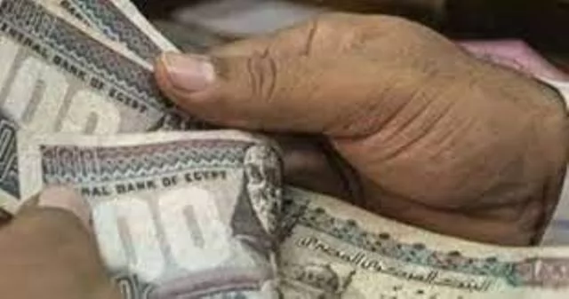 موعد صرف معاشات تكافل وكرامة 2026 وخطوات الاستعلام والشروط اللازمة