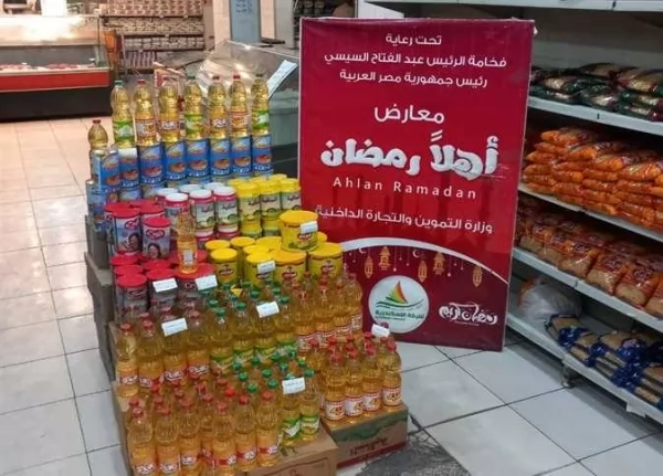 «اكتشفوا أفضل مواقع معارض أهلا رمضان في القاهرة والجيزة»