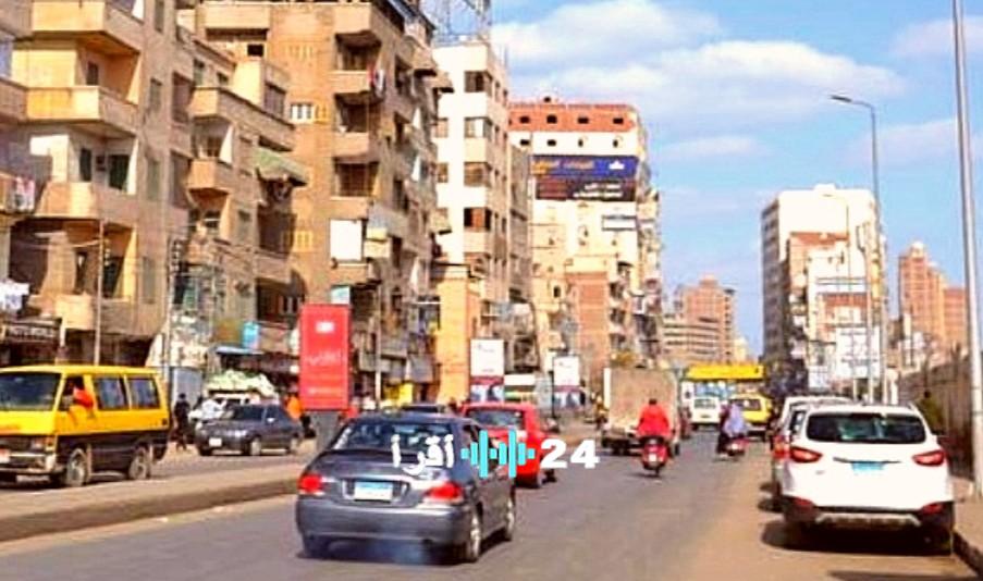 حالة الطقس غداً الأحد 15 فبراير 2026 مع درجات حرارة مائلة للبرودة ليلاً والأجواء حارة نهاراً