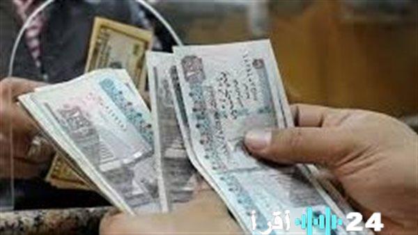 الكشف الكامل عن موعد صرف مرتبات مارس 2026 ومصير التبكير لرمضان