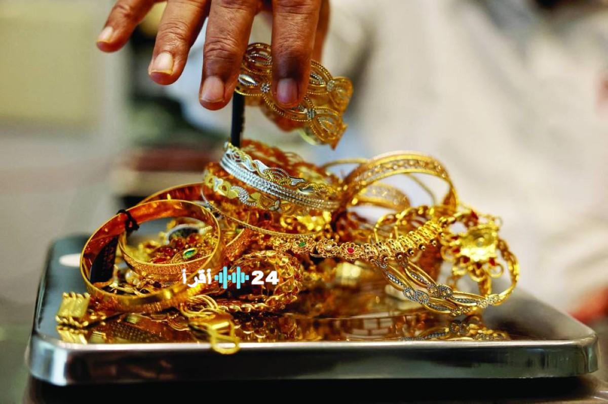 «الوظائف الأمريكية القوية تدفع بأسعار الذهب للانخفاض»