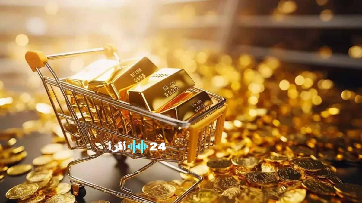 «الألماس الأصفر يتلألأ من جديد» الذهب يتألق في 2026 بعد أكبر قفزة له منذ 50 عاماً