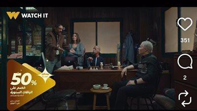 إيمان العاصي تسقط في شباك خالد كمال بالحلقة 18 من مسلسل قسمة العدل