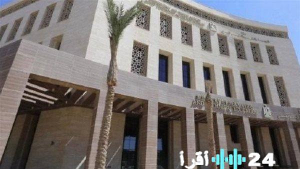 رابط تحميل النماذج الاسترشادية لامتحانات الثانوية العامة 2026