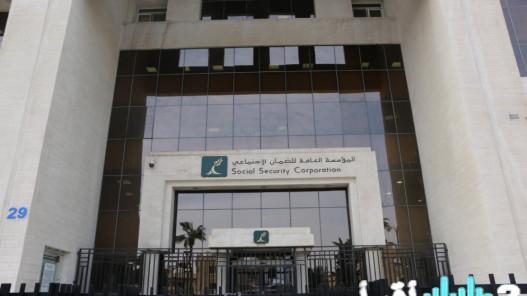 «مستقبل التقاعد يتغير» إقرار قانون الضمان الاجتماعي المعدل يمهد لتدرج جديد في سن التقاعد