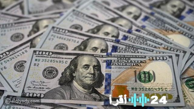 الدولار يتماسك مع ارتداد اليورو بعد ضغوط بيعية