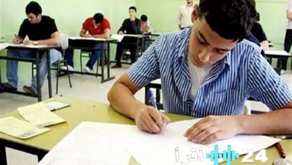 النماذج الاسترشادية للصف الثالث الثانوي لعام 2026 بصيغة PDF