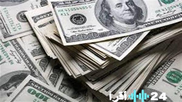 قفزة كبرى للدولار تهز الأسواق اليوم الإثنين 23 فبراير 2026