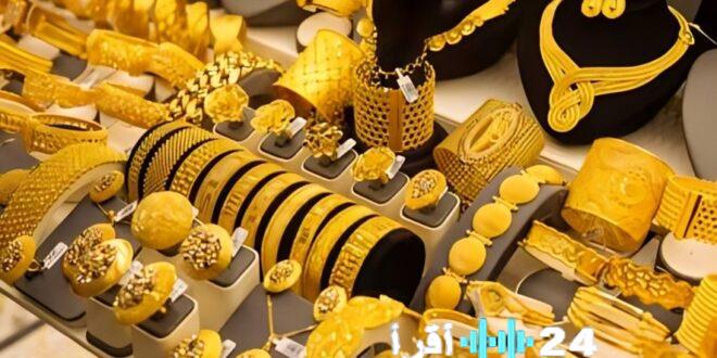 أسعار الذهب تتصدر المشهد اليوم في شبكة فلسطين للأنباء