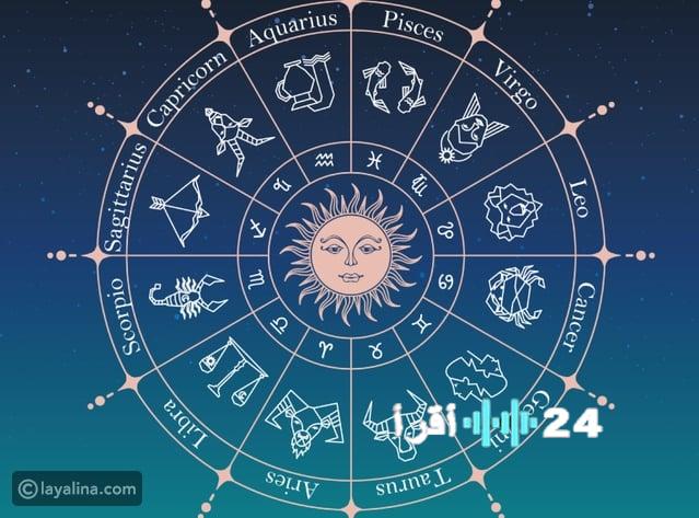حظك في الأسبوع الثالث من فبراير واكتشف ما يخبئه لك الفلك