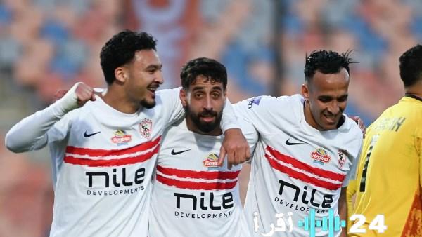مباراة الزمالك وسموحة القادمة موعدها والقنوات الناقلة