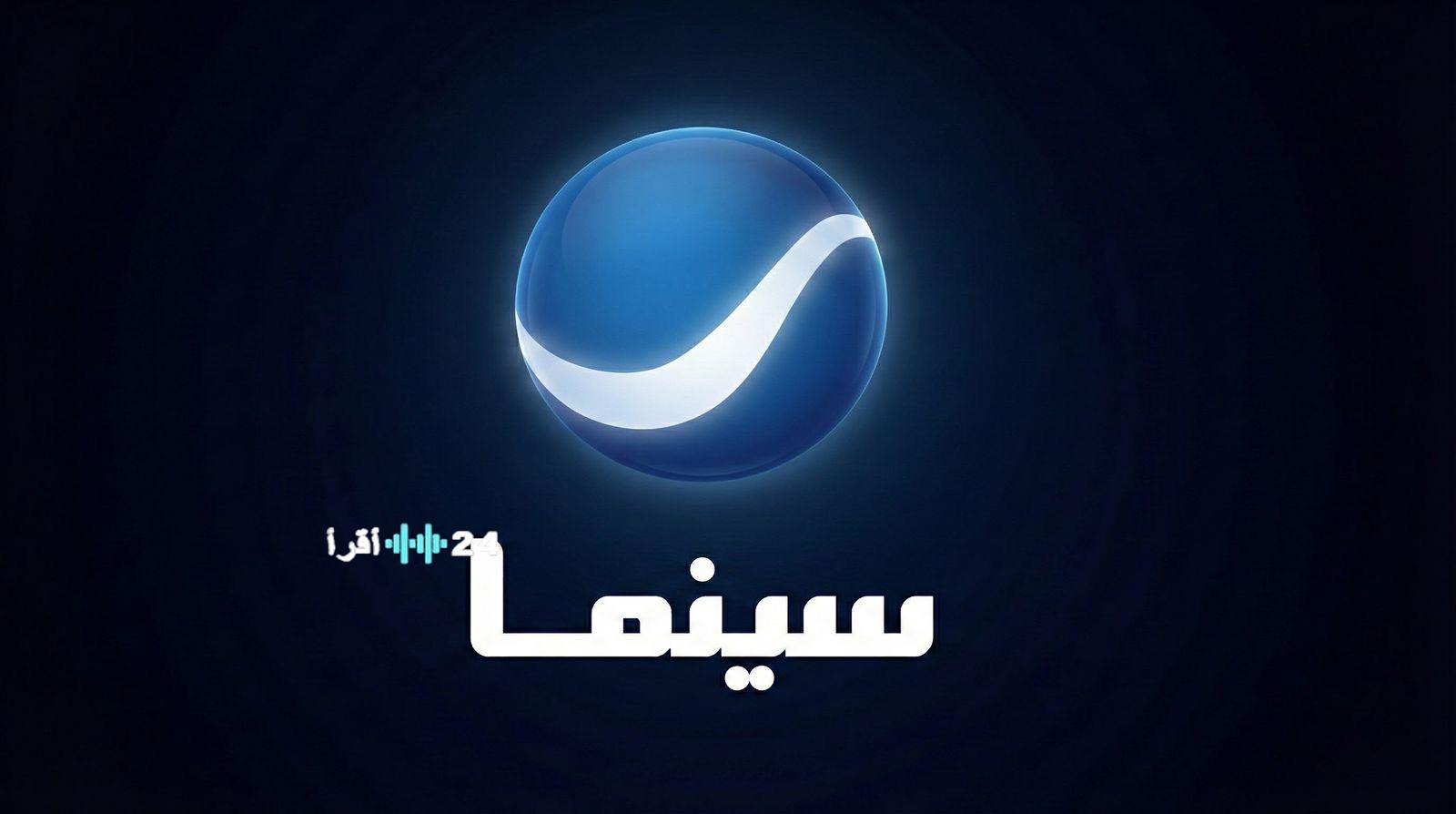 تحديث تردد قنوات روتانا 2026 نايل سات دليلك لأفلام ومسلسلات وبرامج غنائية حصرية