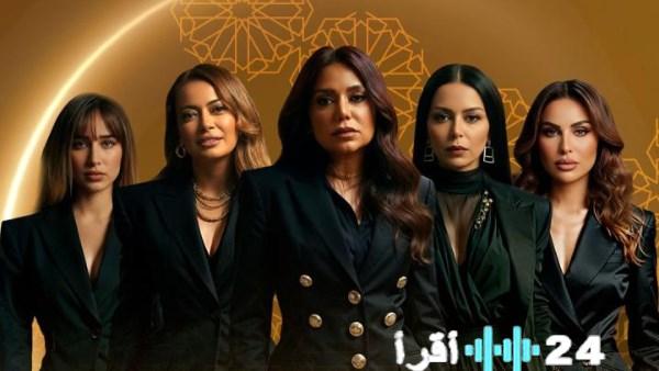 «مشهد صادم» أقرأ 24 نيوز الحلقة 8 النيران تلتهم منزل رانيا يوسف في لحظات مرعبة