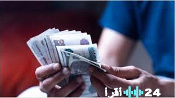 التأمينات تحسم الجدل وتعلن موعد زيادة المعاشات 2026