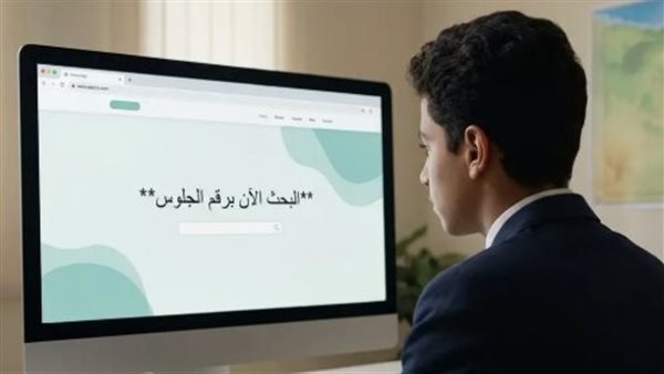 وكيل الأزهر يعلن نجاح 96.11% في نتائج الشهادة الابتدائية لعام 2026 مع روابط موثوقة