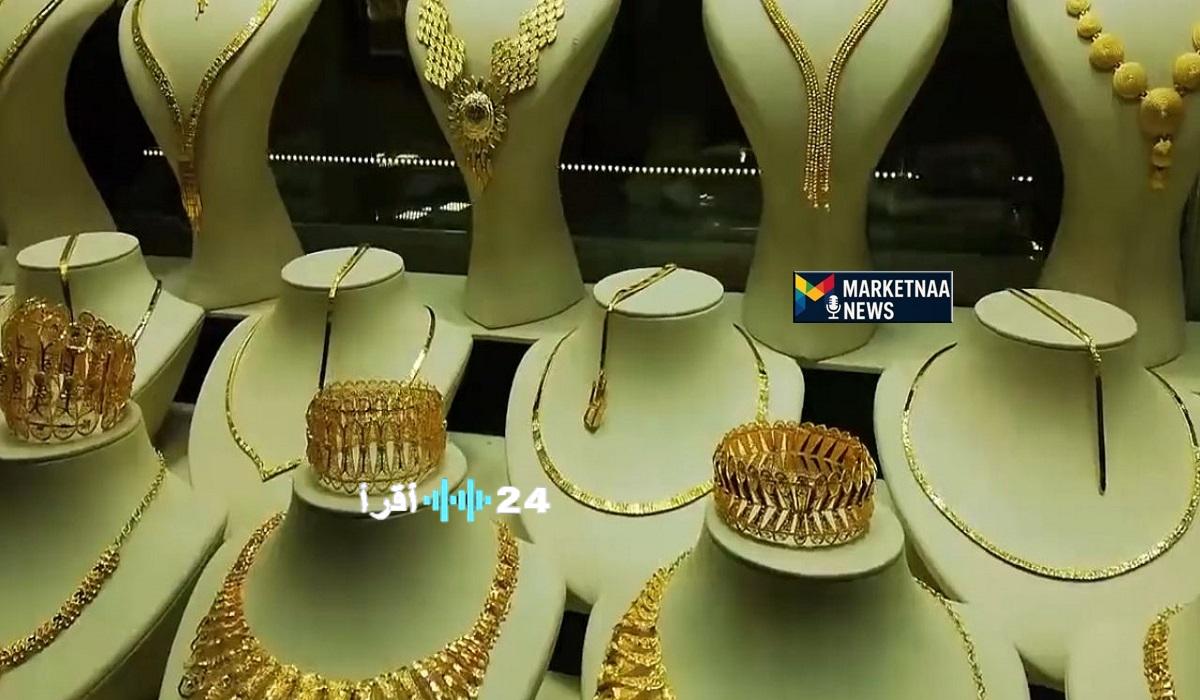 سعر الذهب في ألمانيا اليوم 19 فبراير 2026 يستقر عند 4240 يورو للأونصة مع تحقيق مكاسب يوم أمس