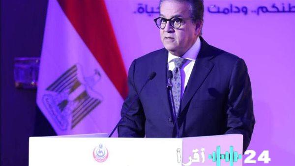 وزير الصحة ونظيرته السويدية يبحثان تعزيز المساعدات العاجلة لأهالي غزة