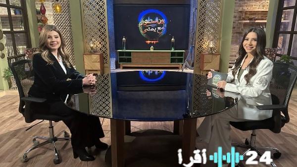 «كواليس صادمة» رانيا فريد شوقي تفسر ندرة نجاح زيجات الفنانين الممثل يريد متفرجًا لا زميلًا