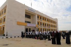 مدرسة الملك عبدالله الثاني للتميز تبرز كنموذج رائد في التعليم والإبداع وتحصد مراكز متقدمة محلياً وعالمياً