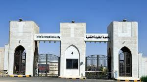 «تشخيص قاسٍ يفتح ملف مديونية الجامعات الأردنية» مديونية الجامعات الرسمية حصيلة أزمة إدارة مالية لا نقص تمويل يكشفها رئيسا جامعتين أردنيتين