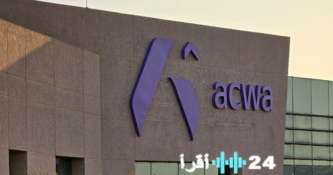 «تعاون استراتيجي» أكوا توقّع مذكرة تفاهم لإنشاء ممر لتصدير الأمونيا بين السعودية وألمانيا