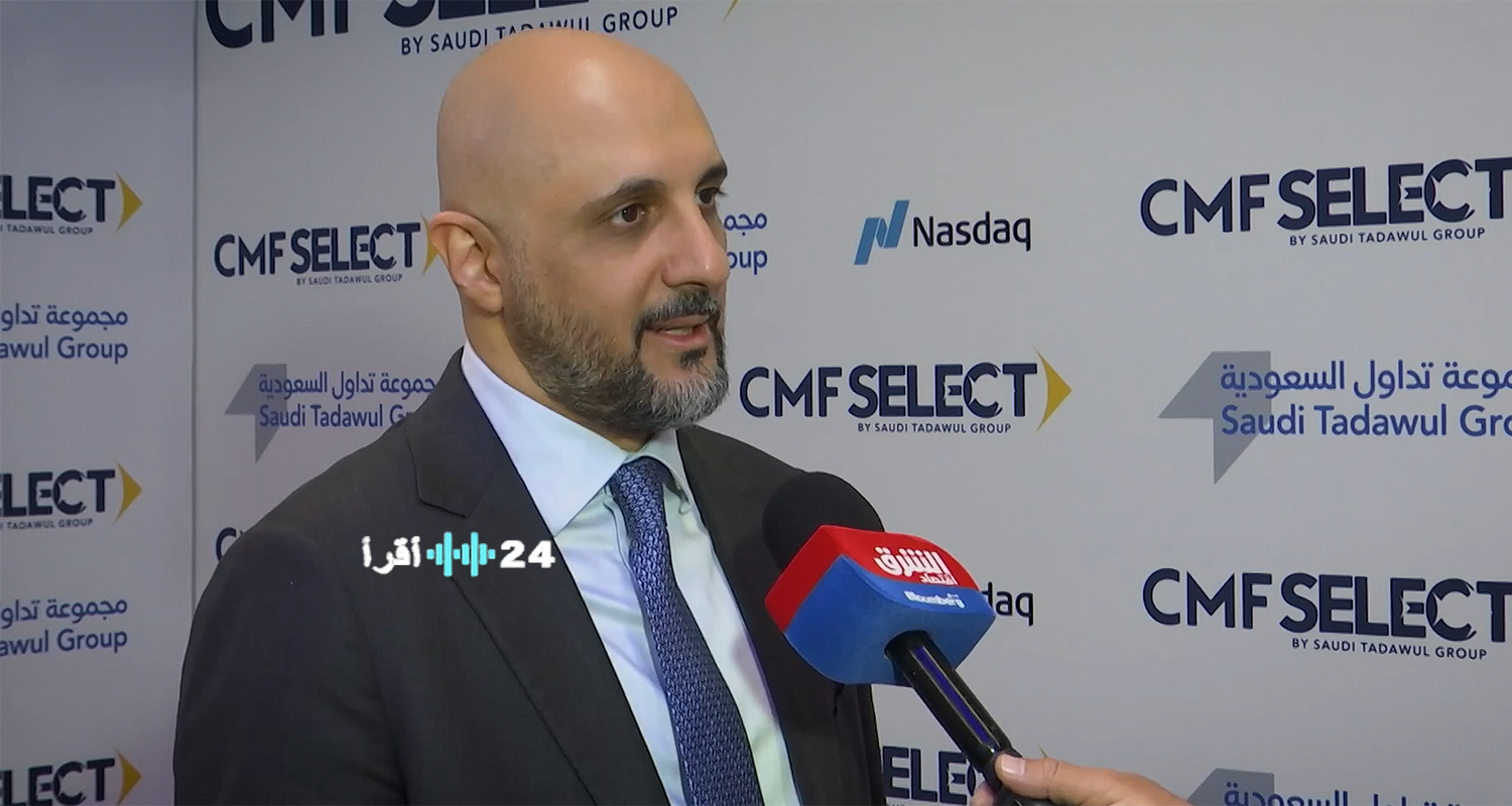 «استقبلنا حوالي 500 طلب من جنسيات متنوعة.. دخول تدريجي لمرحلة جديدة»