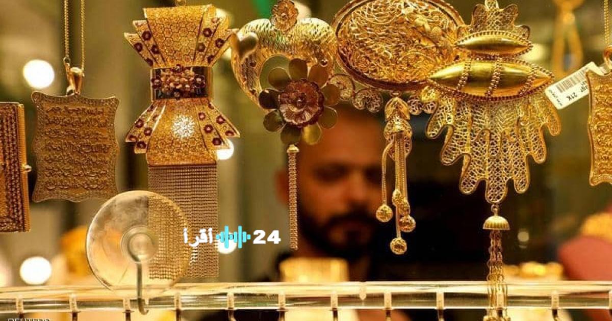 «سعر الذهب في السودان يشهد ارتفاعًا قياسيًا: “قفزة تاريخية تدفع أسعار الدهب في عمارة الخرطوم للذروة!”»