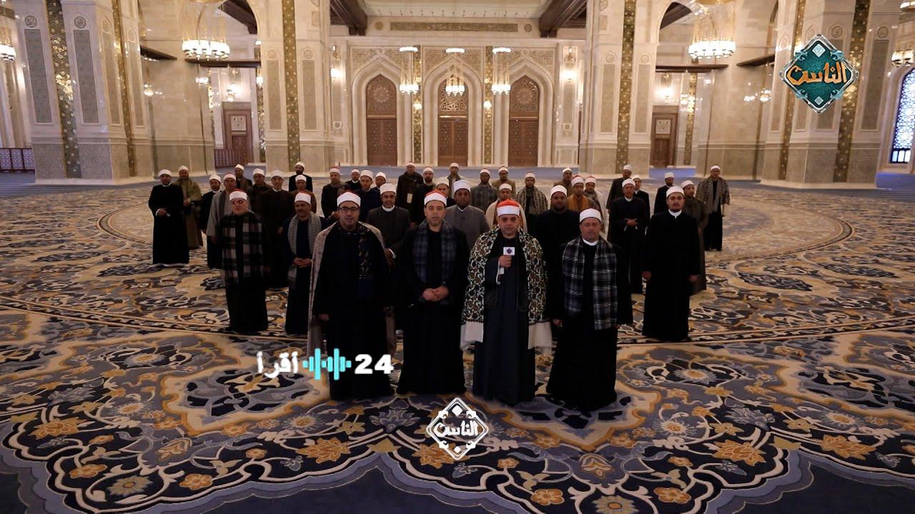 تحديث تردد القنوات الجديدة لبرنامج دولة التلاوة 2026 للاستمتاع بأجمل تلاوات القرآن الكريم