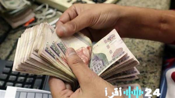 الكشف عن موعد صرف معاش تكافل وكرامة لشهر مارس 2026 التفاصيل الكاملة