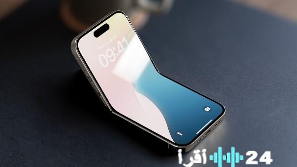 أبل تتجه نحو تصميم “فليب” لأول آيفون قابل للطي