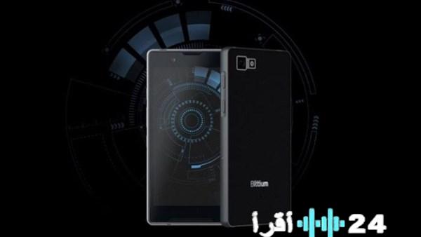 كشف مفاجئ للهواتف الأكثر أمانًا على الإطلاق لحماية خصوصيتك الرقمية