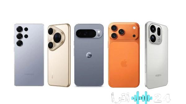 الهواتف الرائدة سعرها مقابل قيمتها الكلفة الخفية للبدائل الأرخص