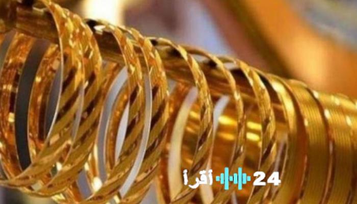 الذهب الأردني يتكبد تراجعًا كبيرًا اليوم الثلاثاء 10 فبراير 2026