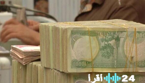 حجب الحصة التموينية عن الأفراد الذين يتجاوز راتبهم مليون ونصف المليون دينار