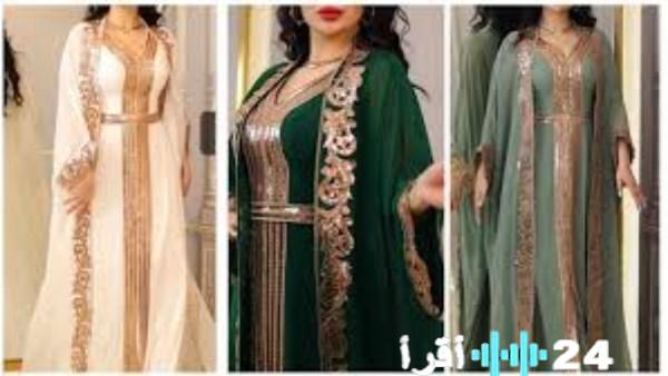 ألوان قفاطين تعكس جمال البشرة السمراء في 2026 مع خيارات فاخرة لا يمكن تفويتها