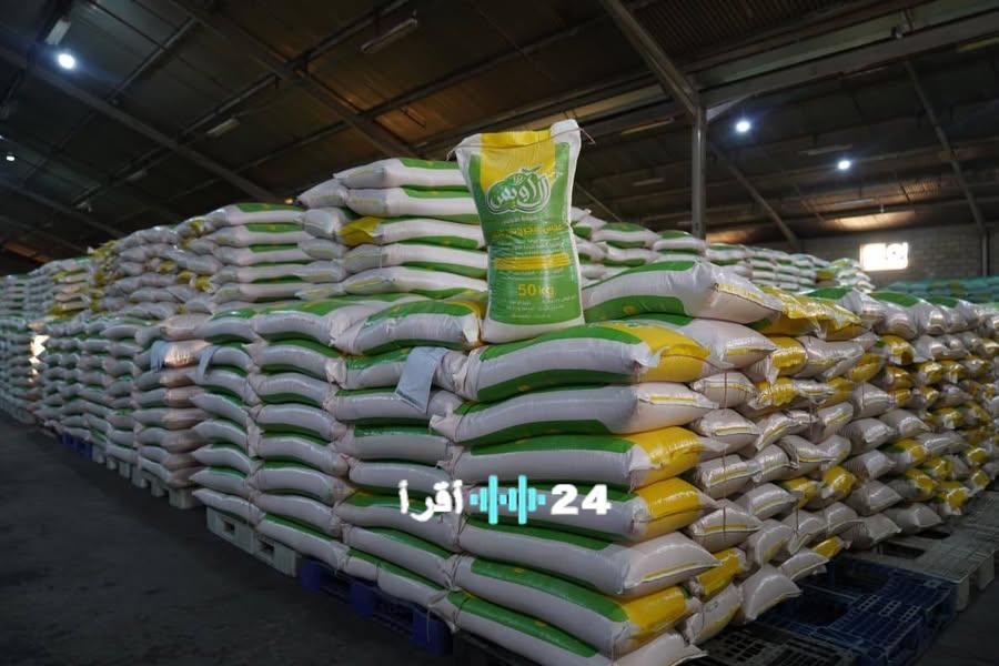 وزارة التجارة تؤكد استقرار مفردات السلع الأساسية وعدم وجود أي تغييرات