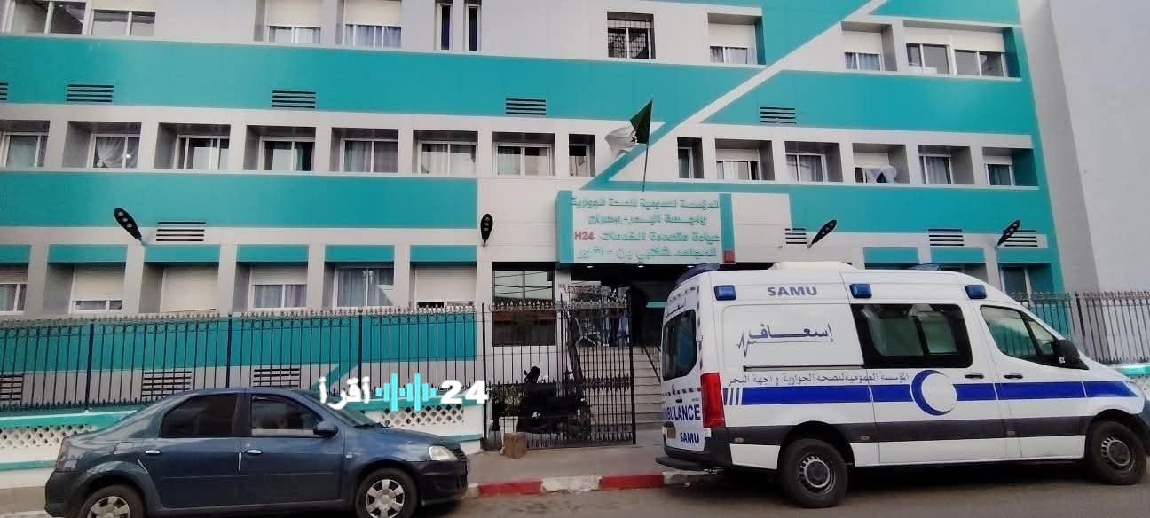 وهران تجري قرعة سكنات LPA لمستفيدي قطاع الصحة بواجهة البحر