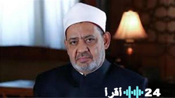 مائدة إفطار رمضانية كبرى لـ 7 آلاف طالب وافد ومغترب بالأزهر